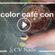 Mix color café con oro